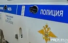 В Уфе мужчина швырнул в полицейского стул