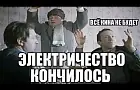 В Уфе неожиданно отменили оперативное совещание с Хабировым 