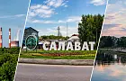 «Нефтехимический оазис»: проверяем, правда ли промышленный город Башкирии утопает в унынии. Фоторепортаж из Салавата