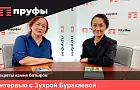 «Мы как художники, которые ползарплаты тратят на краски и холсты»: Зухра Буракаева о башкирском кино, грантах и «Камне Батыров»