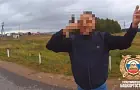 Урок физзарядки устроил пьяный лихач гаишникам в Башкортостане