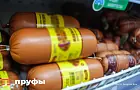 Берите смело: Роскачество назвало лучшие марки ветчины
