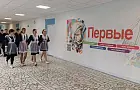Новые классы, спортзалы и КПП: две школы Кировского района Уфы обновили к учебному году