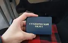 Худеет либо кошелёк, либо студент: можно ли приезжим абитуриентам прожить без помощи родителей?