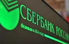 Сбербанк ввел изменения для всех, у кого «Сбербанк Онлайн», с 13 апреля 