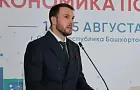 Башкортостан-Турция: какие 3 вида сырья турки экспортируют из нашей республики