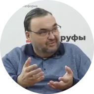 Рустем Вахитов - Философ, публицист