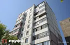 Покупаете квартиру у семейной пары? Юрист назвал документ, который нужно обязательно проверить 