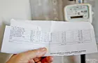 Депутат рассказал, как сэкономить на ЖКХ с помощью умных счетчиков