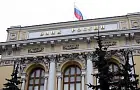 ЦБ раскрыл ошибку с наличными, которую совершает каждый второй россиянин