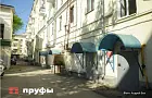 Что нужно сделать дома перед отъездом, чтобы не было проблем