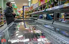 Ассортимент продуктов меняется: что исчезнет с полок в июле