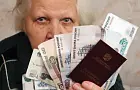 Доплата к пенсии 2500 рублей за советский стаж: как и куда обращаться