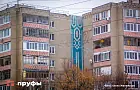 Вот на сколько выросли тарифы ЖКХ после выборов в Госдуму. Общая инфляция только за октябрь 1%