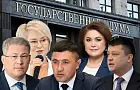 «СВОшники», «парашютисты» и мэр Уфы: кто может представить Башкирию в новом созыве Госдумы