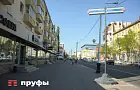 Уфимцев предупредили о перекрытии улиц из-за «Дня 1000 велосипедистов» – список 
