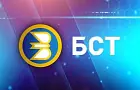 Здание БСТ рушится: кто ответственный за безопасность сотрудников?