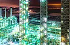 Власти Башкирии раскрыли, кому продали часть пакета «Башнефти»