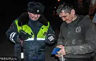 ГАИ стала штрафовать некоторых водителей старше 55 лет на 15 000 рублей из-за отметки GCL в правах