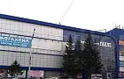 В Уфе продается торговый центр «Галле» за 194 млн рублей