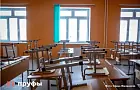 В российских школах могут снова ввести ежегодные переводные экзамены