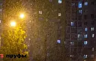 Заморозки до -25° ударят в Башкирии в первую рабочую неделю 2026 года