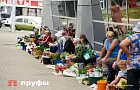 Почему россиян до 40 лет хотят признать молодежью? Разбираемся с экспертом