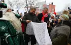 Москвичам покажут курай и как делать башкирские нагрудники