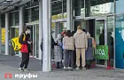 Три крупных ТЦ Уфы ушли в убытки: кто потерял миллионы