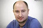 Буркин обжаловал решение Адвокатской палаты Башкирии