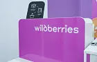 Теперь товары станут дешевле? В России меняют правила для клиентов Wildberries, Ozon и Яндекс Маркета