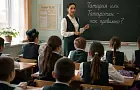 Татария – «царапает слух, но в целом норм». Татарстанцы опять высказались о старом названии