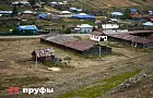 Власти объяснили, почему с карт Башкирии решено убрать несколько деревень