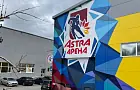 В Уфе открыли новую хоккейную арену «Астра»