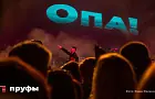 10 миллионов за три дня, отсутствие фейерверка, дождь. Смотрим фотографии того, как в Уфе прошел концерт «Сердце Евразии»