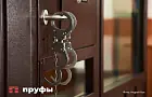 Следствие вернулось к проверке сектантского лагеря Башкирии из 2000-х