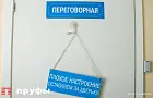 Названы профессии с самыми высокими зарплатными ожиданиями