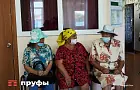 В Ишимбае закрыли пансионат для 20 человек