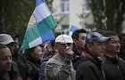«Конгресс башкирского народа» РБ прошел регистрацию в Минюсте