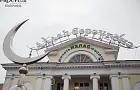 В Башкирии объявили два праздничных выходных дня
