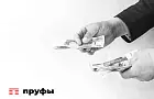 Перерасчет пенсий: что изменится для пенсионеров с 1 августа