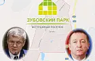 Закон – что дышло. Генпрокурору России пожаловались на махинации с землей в Уфимском районе