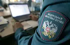 Какой праздник отмечают в России 21 ноября?