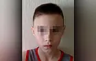 В Уфе объявлен в розыск 10-летний мальчик