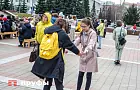 Что приготовила Уфа на выходные?