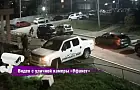 Насколько город, в котором вы живете, безопасен?