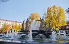 Учёные назвали самое красивое имя в мире - оно знакомо всем