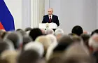 Владимир Путин удостоил башкирских тружеников государственными наградами