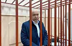 Экс-ректор КФУ встретит Новый год в СИЗО вместо квартиры на Миусской площади