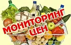 В Башкирии лекарственные препараты выросли в цене 